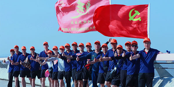 工作機(jī)會(huì)      